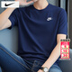 耐克（NIKE）t恤男士 2026夏季新款運動(dòng)服裝跑步籃球衣圓領(lǐng)休閑半袖透氣短袖男 AR4999-410/全棉 M 【170】體重110~130斤左右