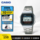卡西歐（CASIO）小銀表小金表 潮流復古夜光石英防水小方塊手表電子表 生日禮物 A168WA-1WDF