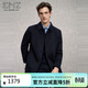 EMZ鄂爾多斯【100%綿羊毛】男士中長(cháng)款毛呢大衣翻領(lǐng)款式簡(jiǎn)約商務(wù)休閑