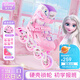 迪士尼（Disney）輪滑鞋兒童溜冰鞋女童初學(xué)者套裝滑輪鞋滑冰旱冰鞋 粉冰雪 M
