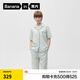 蕉內（Bananain）【趙露思同款】絲絲515H男女士睡衣冰絲涼感天絲情侶家居服春夏季 【女士短袖】月白藍條紋 M