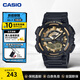 卡西歐（CASIO）學(xué)生考試手表AEQ-110 運動(dòng)潮流防水運動(dòng)男士指針腕表 新年禮物 AEQ-110BW-9AVDF