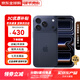 Apple蘋(píng)果 iPhone 17 Pro Max【促銷(xiāo)合集】iPhone 17 Pro 全網(wǎng)通5G 雙卡雙待手機 17promax 藍色 256G 全網(wǎng)通