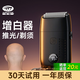 先鋒（SINGFUN）增白器剃光頭神器男士專(zhuān)用理發(fā)器剃須刀往復式刮胡刀電動(dòng)自助理發(fā)店發(fā)廊專(zhuān)用油頭電推剪禮物