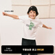 little MO&Co.抑菌親子裝-童裝春裝男童女童純棉短袖T恤中大童上衣 本白色2 130 130/60
