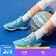 李寧童鞋兒童籃球鞋男女大童音速8透氣減震支撐運動(dòng)鞋YKBS046 純凈藍/蝴蝶藍-23 36