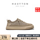 皓頓（HAUT TON）男鞋2026新款夏季透氣網(wǎng)面鞋男士一腳蹬軟底休閑布鞋子跑步鞋 卡其色 41 適合運動(dòng)鞋42碼
