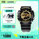 卡西歐（CASIO） G-SHOCK 卡西歐黑金運動(dòng)男士手表石英電子表送男士友禮物禮物 GA-110GB-1APR-200米防水