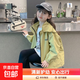 【女童沖鋒衣風(fēng)衣外套】2025新款風(fēng)衣女孩連帽上衣兒童薄款上衣 LXH-W2357【綠色】 160cm