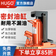 HUGO液壓爪式千斤頂鴨嘴式油壓立式頂10/30噸50噸油壓低位重型起道機 （HUGO優(yōu)質(zhì)款）頂部20噸爪部10噸