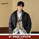gxgjeans男裝 冬季個(gè)性刺繡保暖黑色短款保暖羽絨服 黑色-2 170/M