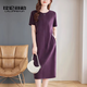 拉倫菲韻高端品牌 短袖連衣裙女2026夏季新款氣質(zhì)寬松減齡顯瘦直筒t恤長(cháng)裙 紫色 M 【適合90-115斤】