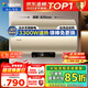 海爾（Haier）熱水器電熱水器2200/3300W變頻速熱家用儲水式一級能效節能省電內膽免清6.5倍增容海爾智家Leader 80L 3300W DN1/超一級能效/鎂棒免換