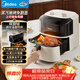 美的（Midea）空氣炸鍋家用6L大容量雙調控免翻面蒸汽嫩烤 多功能新款蒸烤一體 可視窗金屬包邊內腔自營(yíng)KZE6019