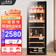 百凱倫（BAIKAILUN）紅酒柜恒溫酒柜風(fēng)冷恒溫保濕葡萄酒冷藏藏儲藏展示柜多功能家用冰箱清酒啤酒冰冷吧洋酒茶葉柜 定頻丨雙溫丨多功能款丨 30瓶 薄款