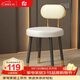 巧納美（QIAONAMEI）圓凳靠背化妝凳臥室梳妝臺椅子凳子小板凳家用換鞋凳灰白8036-GW