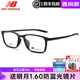NEW BALANCE 新百倫近視眼鏡框超輕運動(dòng)防滑鏡架防藍光男潮大臉學(xué)生配鏡09248 NB09248X黑色C01 單鏡架