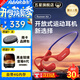 南卡（NANK）【新品上市】Runner Air藍牙耳機骨傳導升級空氣傳導開(kāi)放不入耳后掛式跑步騎行運動(dòng)耳機 【開(kāi)放式運動(dòng)耳機帶內存】海棠紅