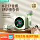 索愛(ài)（soaiy）SK15話(huà)筒麥克風(fēng)k歌麥克風(fēng)音響一體機無(wú)線(xiàn)藍牙音箱唱歌專(zhuān)用神器家庭ktv音響套裝兒童話(huà)筒