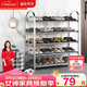 溢彩年華 加厚不銹鋼鞋架子簡(jiǎn)易家用門(mén)口多層經(jīng)濟型宿舍置物架小鞋柜1109