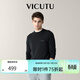 威可多（VICUTU）男士潮流長(cháng)袖毛衣秋冬舒適圓領(lǐng)百搭灰色極簡(jiǎn) 剛灰色 L