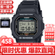 卡西歐（CASIO）G-SHOCK系列經(jīng)典小方塊街頭時(shí)尚運動(dòng)防水防震方形手表男送禮推薦 新款新LED燈DW-5600UE-1