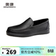 奧康（Aokang）商務(wù)正裝鞋一腳蹬簡(jiǎn)約皮鞋舒適低幫鞋黑色40碼