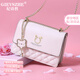 紀詩(shī)哲（GIEVSZHE）奢侈包包女包新款一鹿有你單肩小方包生日 女神節禮物送女友老婆 輕奢米白色【當/次日達】 小包禮盒裝【當/次日達】  - 3.8女神節婦女節禮物