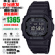 卡西歐（CASIO）原點(diǎn)小方塊GW5000系列太陽(yáng)能多局電波防水運動(dòng)多功能手表送男友 （京倉速發(fā)）原點(diǎn)小方塊黑色GW-5000HS-1