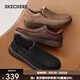 斯凱奇（Skechers）閃穿鞋|春季新款男鞋一腳蹬舒適休閑鞋保暖加絨棉鞋雪地靴205606 全黑色/BBK 43