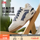 李寧月白2.0|板鞋男女鞋低幫增高柔軟回彈透氣小白鞋春夏季休閑運動(dòng)鞋 米白/灰藍(275男)-12 牛仔布拼接 42