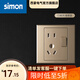 西蒙（SIMON） 開(kāi)關(guān)插座E3系列香檳金色86型電源墻壁墻面面板套餐 五孔帶開(kāi)關(guān)(單控)