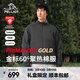 伯希和（Pelliot）【P系列】Primaloft金標P棉服加厚保暖男沖鋒衣內膽冬季防寒外套 鐵銹灰| 60G金標P棉 XL