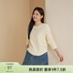 纖莉秀【壓褶圓領(lǐng)長(cháng)袖T恤】大碼女裝簡(jiǎn)約百搭上衣胖mm春新款3148 米杏色 3XL