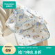 全棉時(shí)代罩衣寶寶吃飯純棉飯飯衣防水防臟嬰兒圍兜兒童反穿護衣 和平城堡 90/52