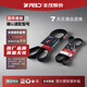 豐茂原廠(chǎng)汽車(chē)發(fā)電機皮帶附件皮帶 日產(chǎn)軒逸豐田雷凌卡羅拉帝豪GLGS 6PK1220