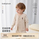 babylove嬰兒馬甲春秋季純棉外穿保暖上衣男女寶寶彩棉簡(jiǎn)約百搭背心坎肩