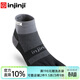 injinji跑步五指襪中筒加厚專(zhuān)業(yè)馬拉松徒步運動(dòng)coolmax腳趾襪子秋冬季 黑灰色 M(40.5-44)