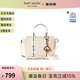 凱特絲蓓（KATE SPADE）女包托特包plenty帆布包手袋斜挎包通勤包輕奢女士禮物 KH489960