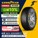 固特異（Goodyear）汽車(chē)輪胎 225/65R17 102V AMG SUV 安乘SUV 適配 比亞迪，哈弗