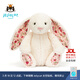 Jellycat花布邦尼兔動(dòng)物毛絨玩偶兔子玩偶兒童娃娃送禮生日禮物 白芮（乳白色） Medium