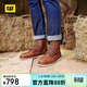 CAT卡特秋新品男士戶(hù)外高幫經(jīng)典休閑牛皮高幫復古靴工裝靴