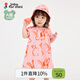 jnby by JNBY【套裝】江南布衣嬰童短袖連衣裙帽子組合春女童嬰兒YP3H21180 690/雜粉 圖案隨機 80 cm