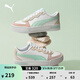 彪馬（PUMA）厚底鞋|經(jīng)典復古增高小白鞋女新款冬休閑板鞋SKYE 397076 白-薄荷綠-玫瑰粉-01 38