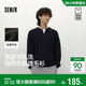 森馬（Semir）森柔|商場(chǎng)同款毛衫男冬撞色假兩件V領(lǐng)針織衫2025毛衣101725107105
