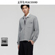 太平鳥(niǎo)男裝【商場(chǎng)同款】2025年秋季開(kāi)衫毛衣針織衫B1EAF3421 靜謐灰1 2XL