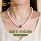 中國黃金淡水天然珍珠項鏈女?huà)寢尶詈吞镉竦鯄嬆赣H節禮物實(shí)用送媽媽生日 和田玉珍珠項鏈+證書(shū)禮盒
