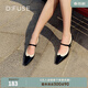 迪芙斯星期六旗下DFuse女鞋春秋新款單鞋女瑪麗珍鞋方頭羊皮幾何扣平底 黑白拼色 37