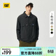 CAT卡特秋新品男士簡(jiǎn)約休閑工裝感百搭風(fēng)衣式輕薄夾克外套