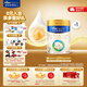 美素佳兒（Friso）皇家美素佳兒（Friso Prestige）較大嬰兒配方奶粉2段6-12個(gè)月齡 皇家2段800g*1罐